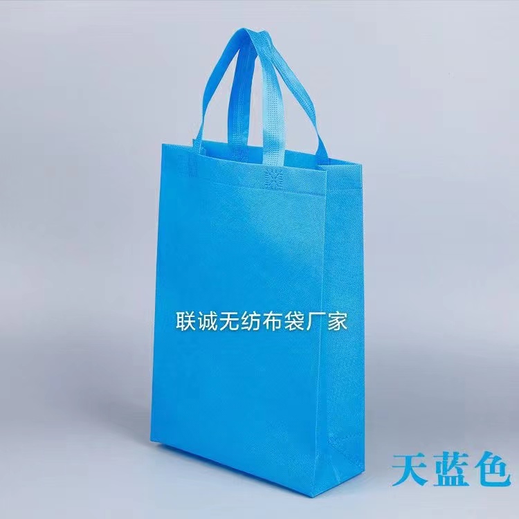福州市无纺布袋子