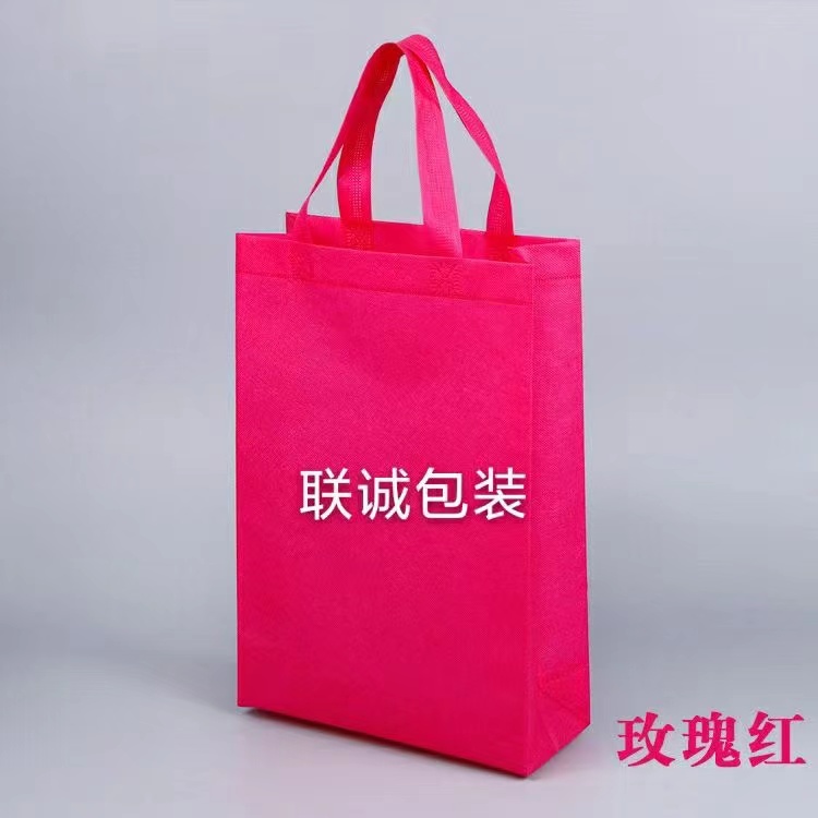 福州市面对越来越严重的白色污染，环保袋推广更加重要，我们该怎么去做