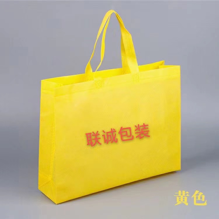 福州市传统塑料袋和无纺布环保袋有什么区别？