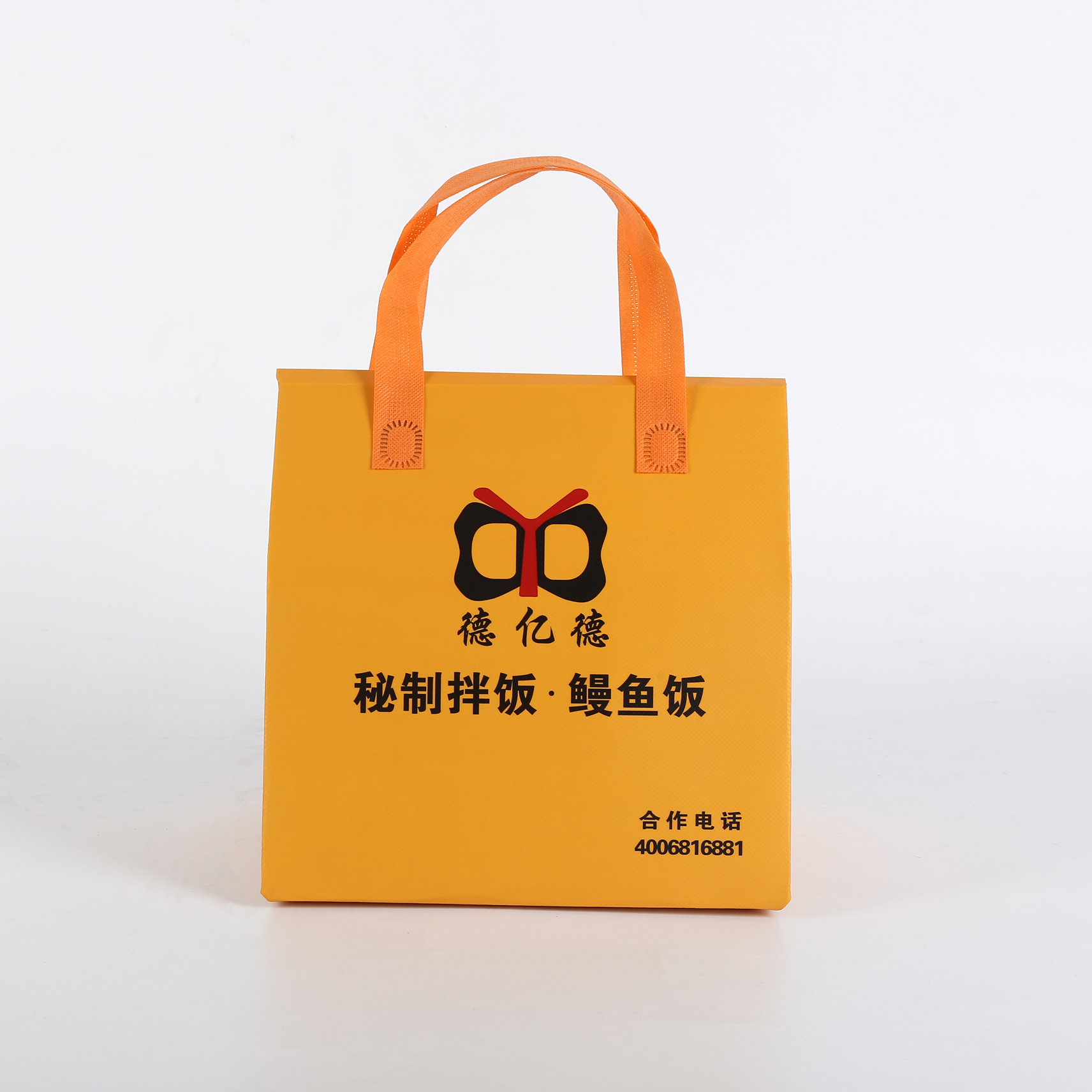 福州市无纺布环保袋介绍