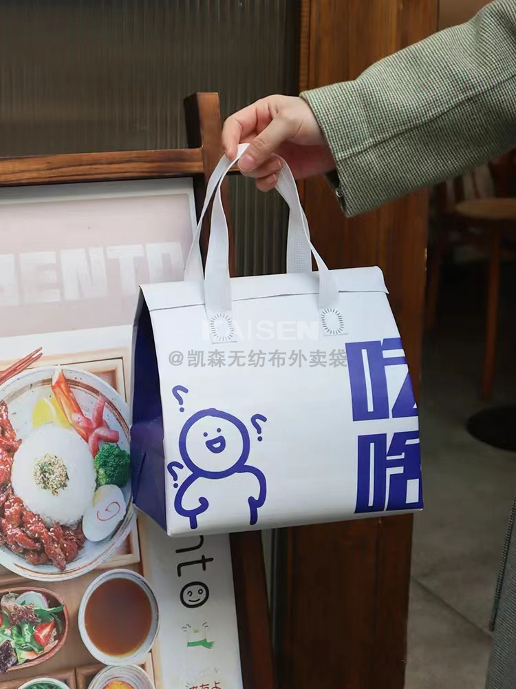 福州市无纺布是怎样制作出来的，可以降解吗？